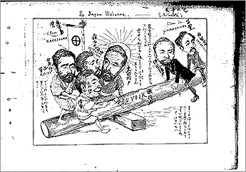 * Click to Enlarge　[Image 3]　Title : 1. Prohibition of Cartoon Magazine Issued by a Frenchman in Yokohama / 9 TOBAE (Vol. 32) (2nd Image)