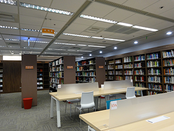 Archives Access Center