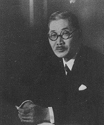Shigenori Togo
