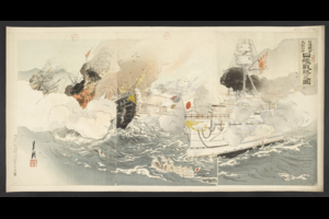 A Japanese warship is victorious in the  battle off Dagushan during the Sino-Japanese War