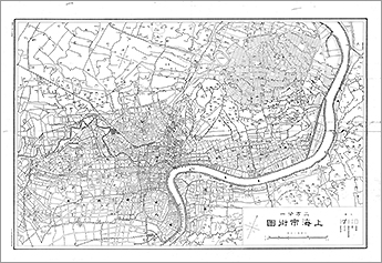 ※クリックすると拡大表示されます　【画像2】　件名：１１１．上海市街地図　昭和１２年（3～8画像目）