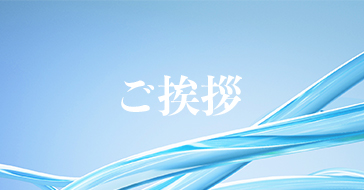 ブロック画像1-1