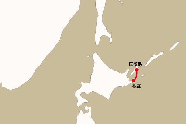 海底電線ルート地図：根室―国後島