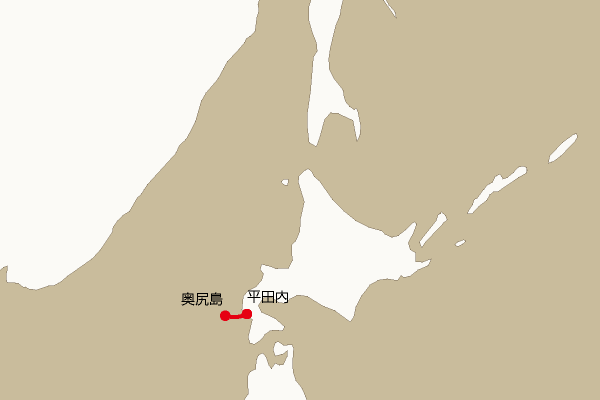 海底電線ルート地図：平田内―奥尻島