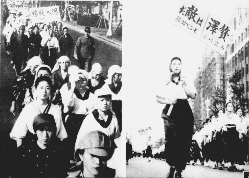 戦前と戦後で女性のファッションはどう変わったの Japan S Wartime And Postwar Periods Recorded