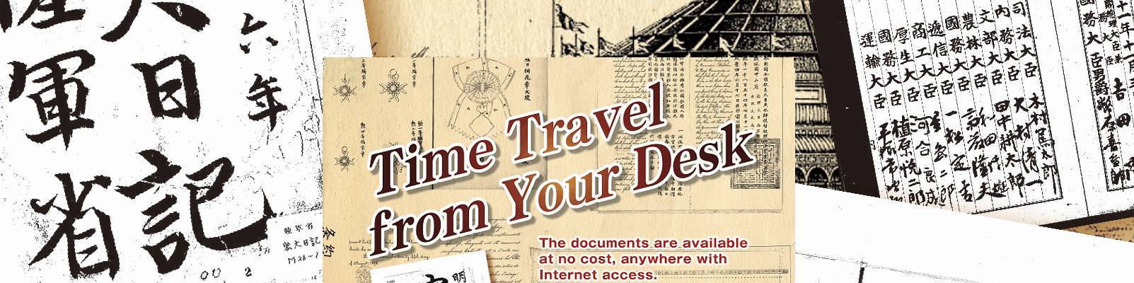 Japan Center for Asian Historical Records (JACAR) is a digital archive of Asian historical records.The documents are available at no cost, anywhere with Internet access.