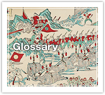 Glossary