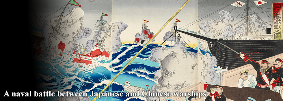 A naval battle between Japanese and Chinese warships