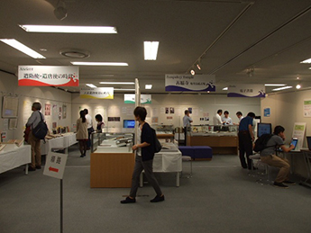 A view of the exhibition room