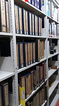 The Naito Collections in the Stack Room