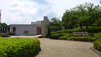 The Maizuru Repatriation Memorial Museum (in the Repatriation Memorial Park)