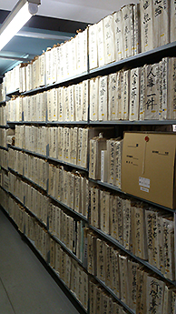 The Public Records in the Stack Room