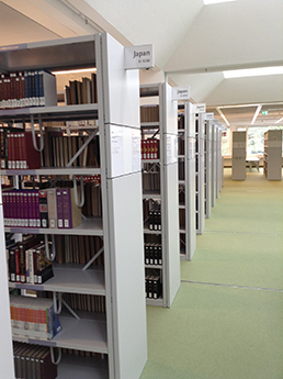 Japanese books in the Stack Room