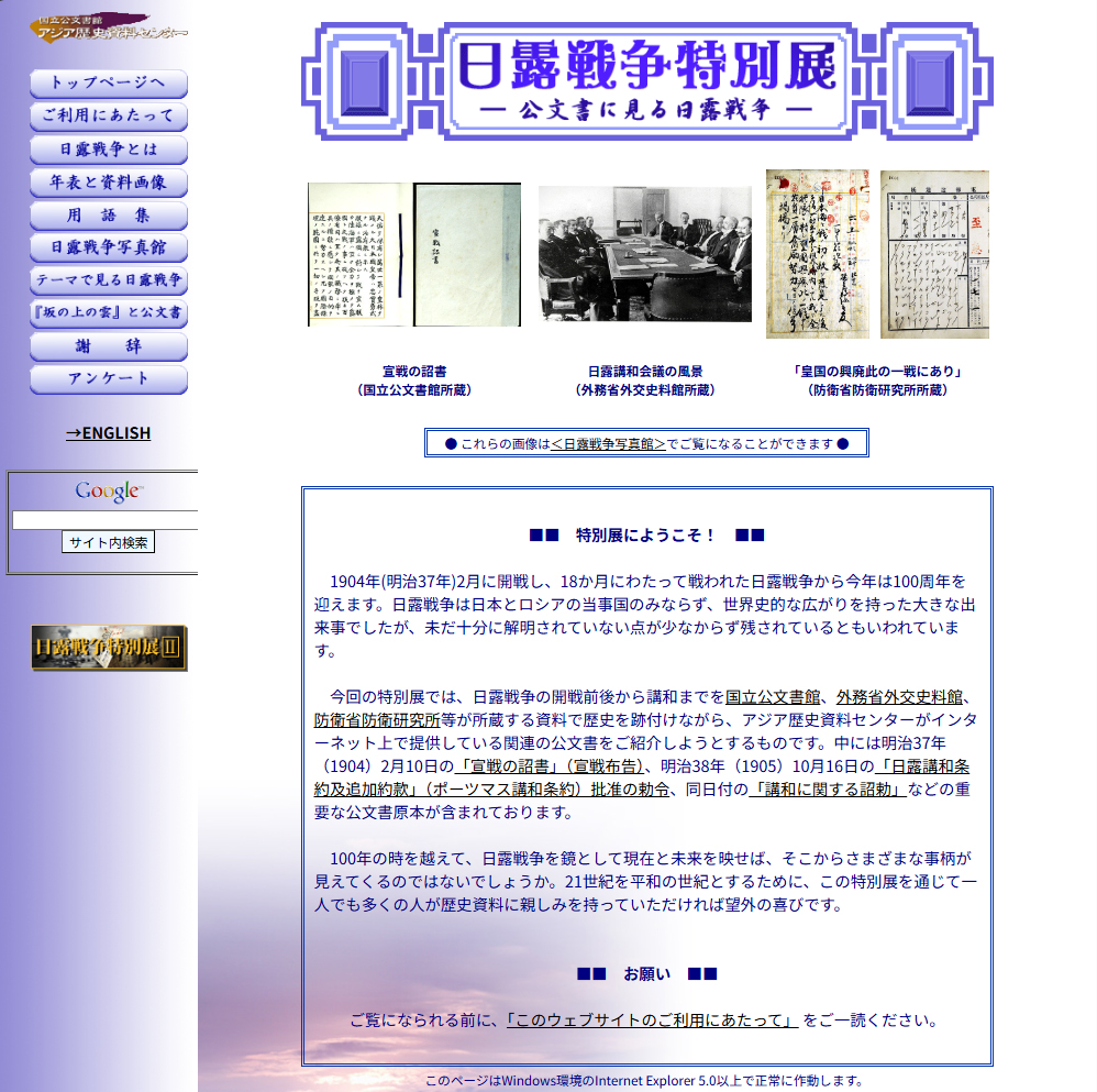 ブロック画像1-1