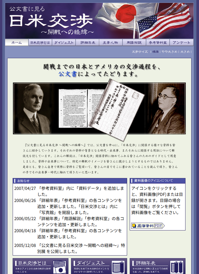 ブロック画像1-1