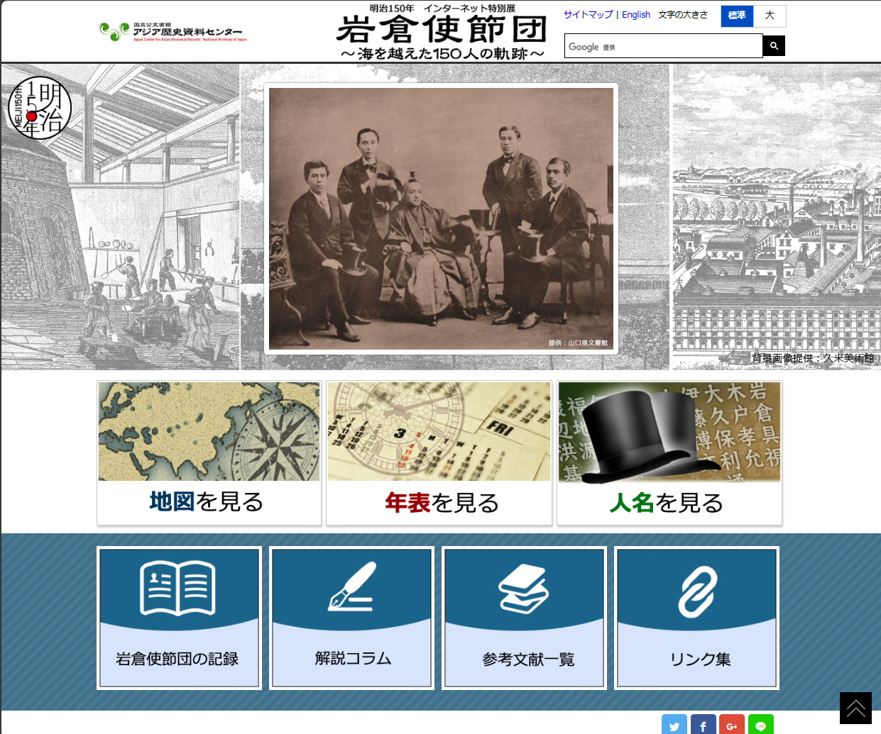 ブロック画像1-1