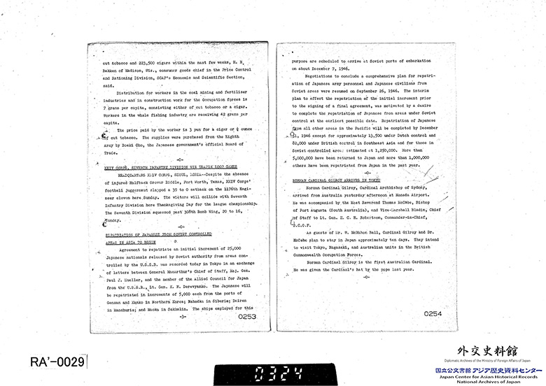 十一月　（つづき）／分割２