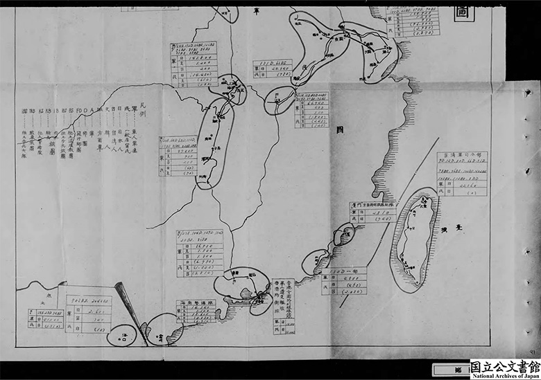 在支那部隊及邦人集結位置図