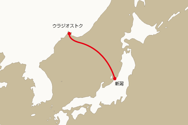 航路地図：新潟―ウラジオストク