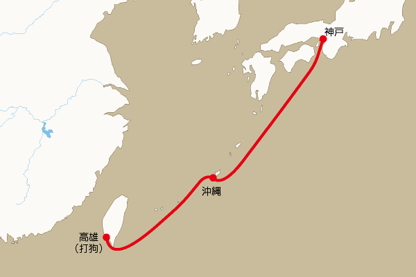 航路地図：神戸―高雄（打狗）