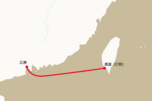 航路地図：高雄（打狗）―広東