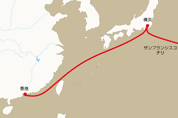 航路地図：香港―チリ