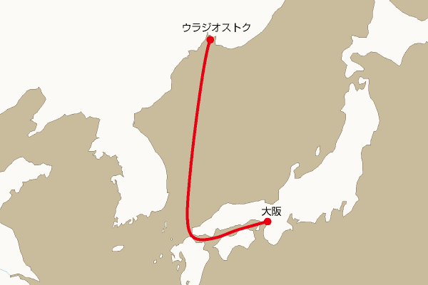 航路地図：大阪―ウラジオストク
