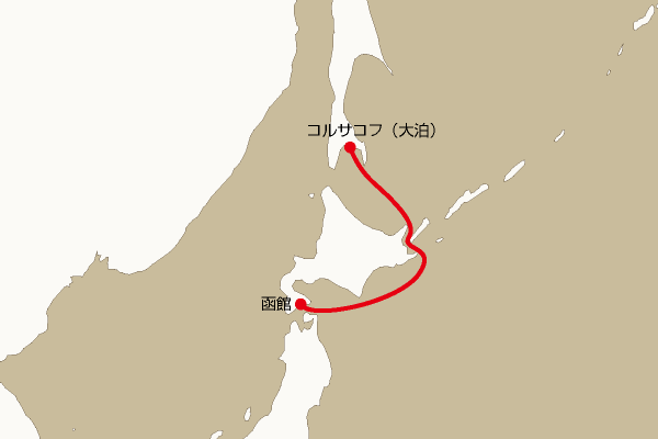 航路地図：函館―コルサコフ（大泊）