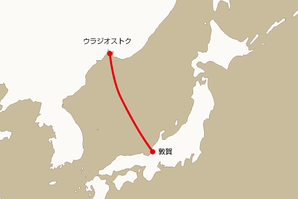 航路地図：敦賀―ウラジオストク