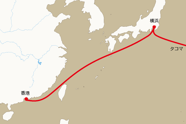 航路地図：香港―タコマ