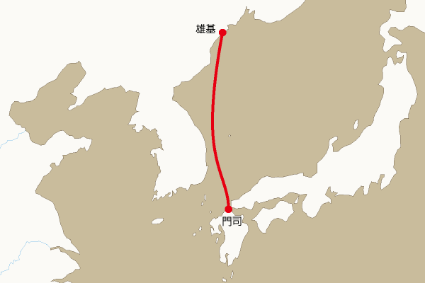 航路地図：門司―雄基