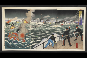 The Japanese warship Saikyōmaru at the Battle of the Yalu River