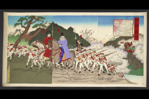 News from Korea: an account of a skirmish [involving Minister Ōtori]