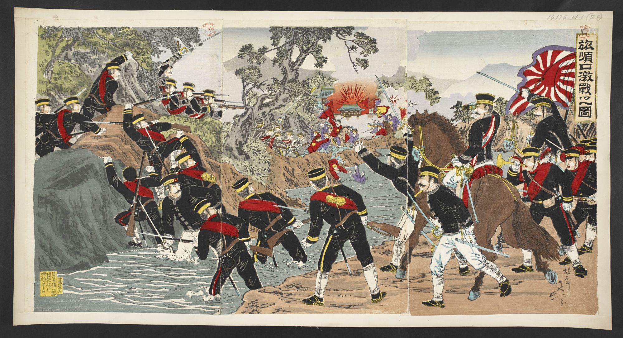 The Battle of Port Arthur