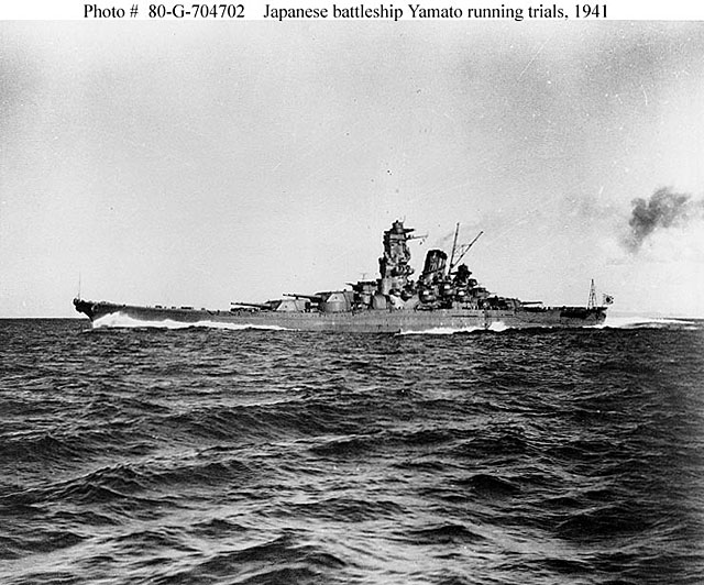 戦艦大和結構でかいです