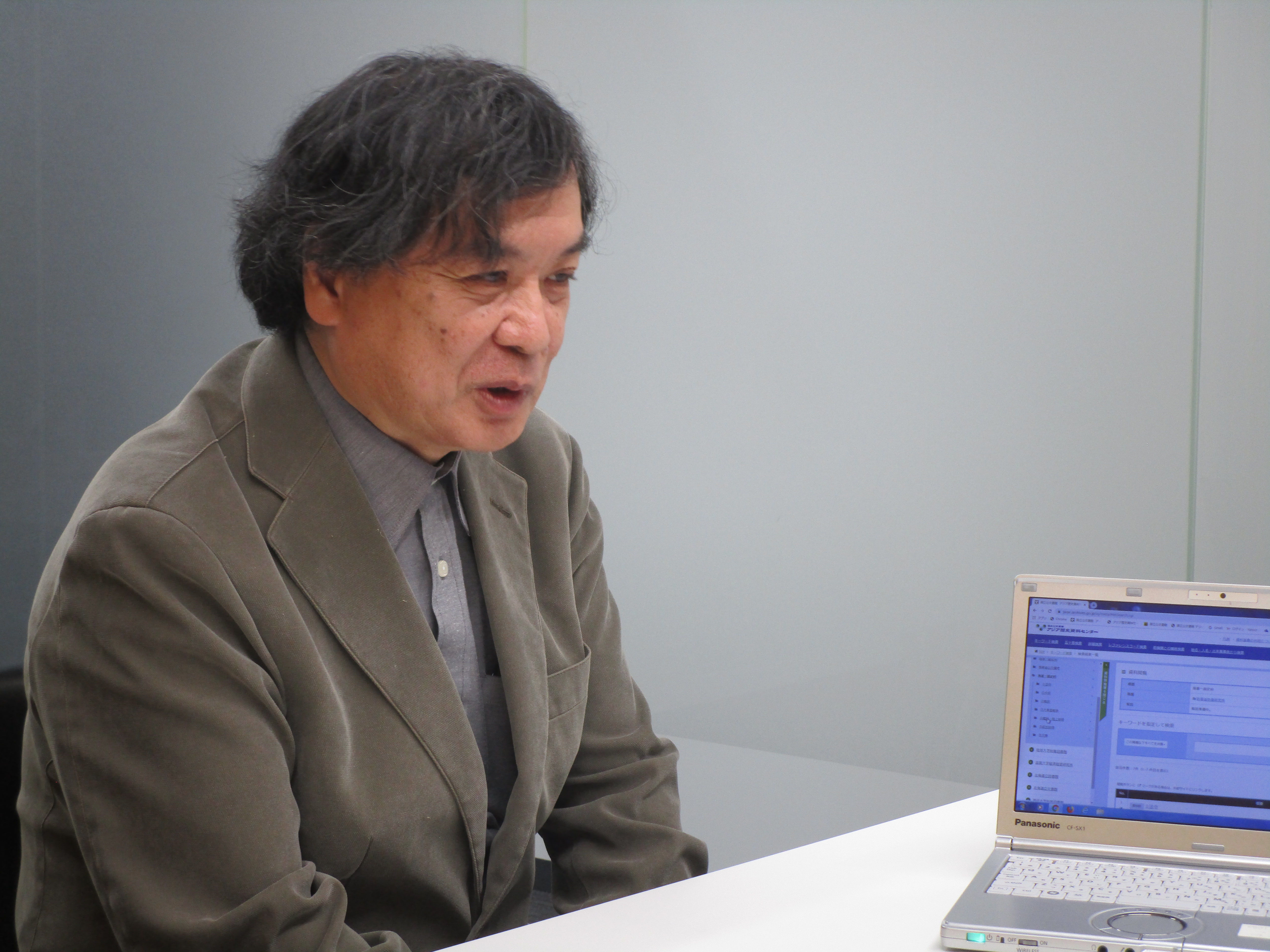 アジ歴ニューズレター第30号