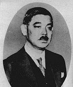 松岡洋右