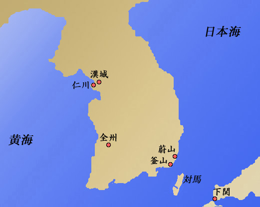 日露戦争用語集 ２ 地名