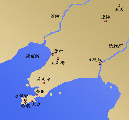 日露戦争用語集 ２ 地名