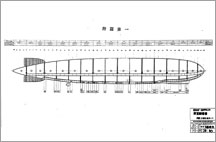 (3) ツェッペリン伯号　見取り図