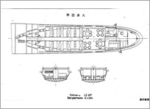 (5) ツェッペリン伯号　見取り図