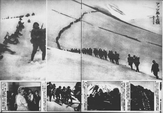 写真週報』 にみる昭和の世相＿年表解説