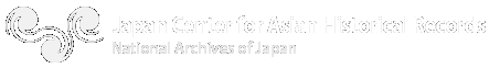 Japan Center for Asian Historical Records