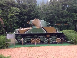 Image 5: The central garden at the Nakdong River Victory Memorial Hall.