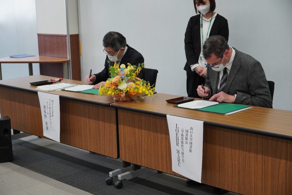 Signing Ceremony