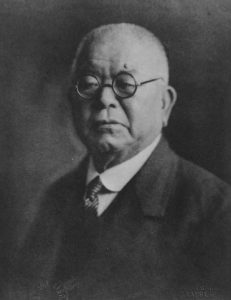 【画像15】北里柴三郎_近代日本人の肖像.jpg
