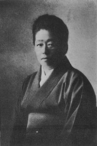 【画像９】津田梅子_近代日本人の肖像.jpg