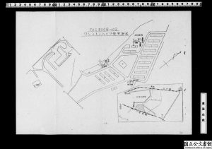 Image-16Gyosei-kyotei-ni-motozuku-Nihon-koku-seifu-to-Amerika-gasshu-koku-seifu-tono-aidano-kyotei.jpg