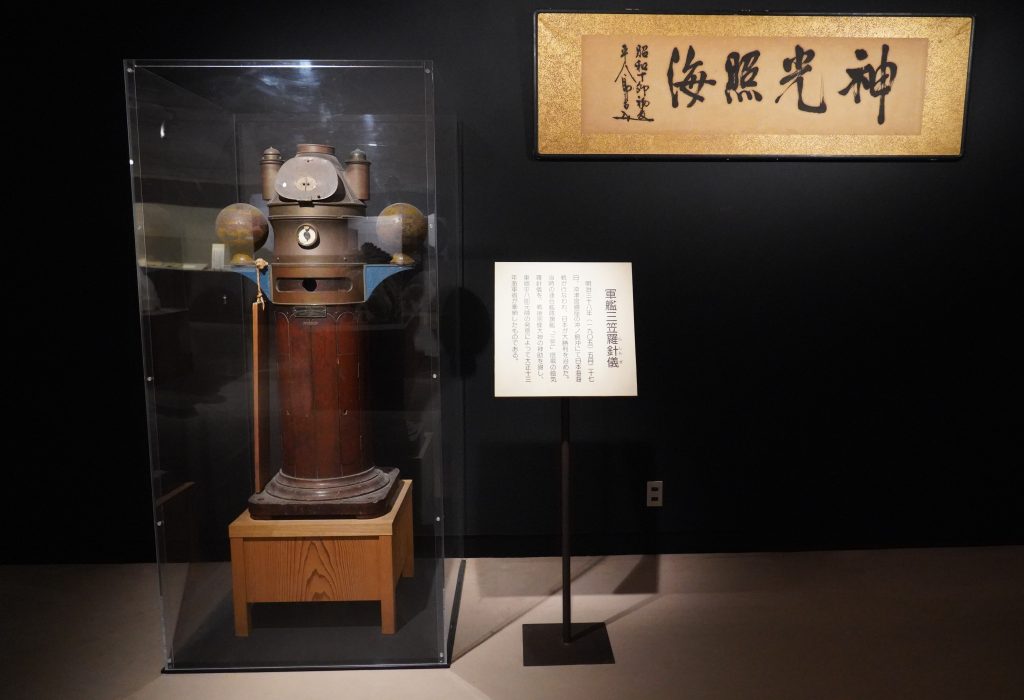 【画像12】