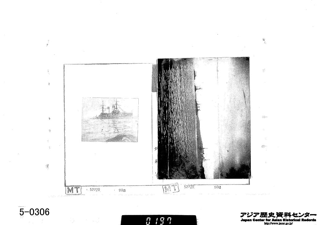 【画像１１】B07090609900、69画像目